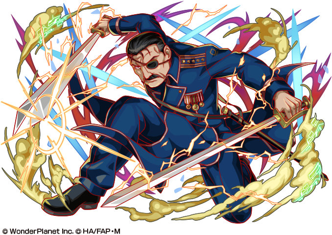 Crash Fever Fullmetal Alchemist Collab Clipart (678x479), Png Download