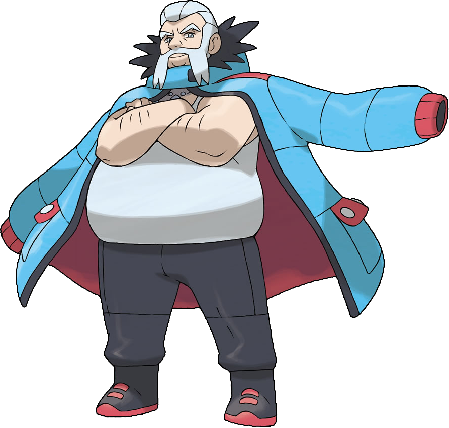 Wulfric - Pokemon Wulfric Clipart (893x851), Png Download