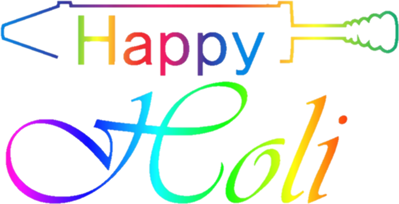 Happy Holi Text Png Clipart (840x470), Png Download