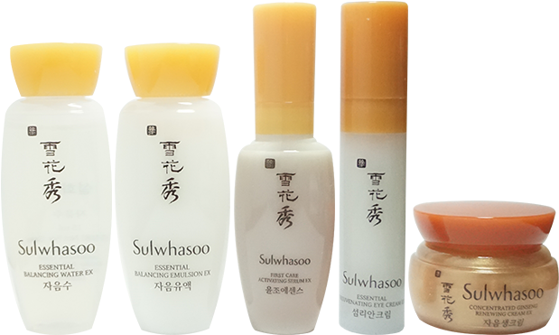 306 Products - Sulwhasoo Clipart (764x764), Png Download