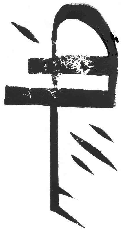 Community Black - Sign Clipart (1000x1000), Png Download