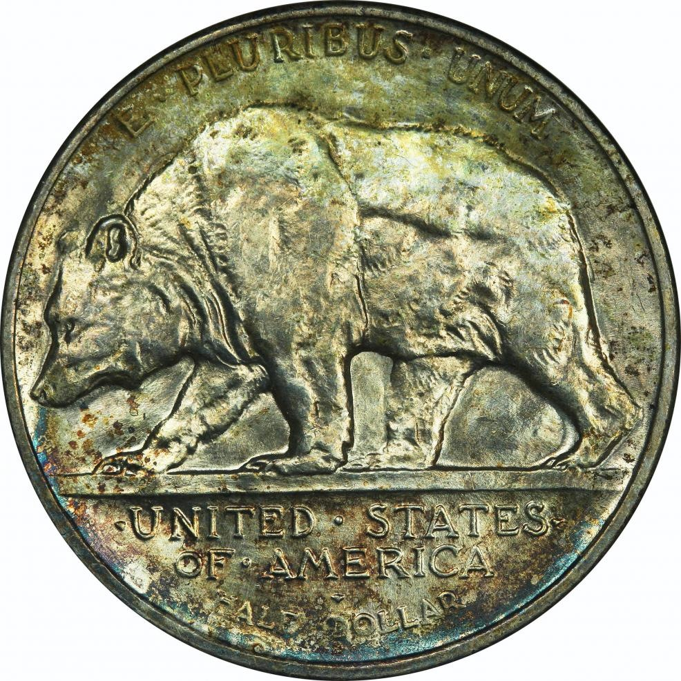 California Half Dollar Reverse - Coin Clipart (986x987), Png Download