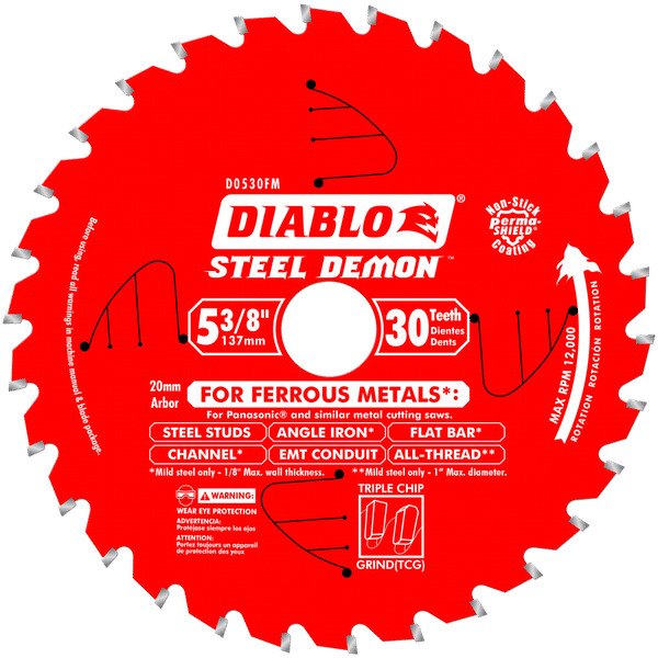 X 30 Tooth Metal Cutting Saw Blade - Best Metal Circular Blade 5 3 8 Clipart (600x600), Png Download