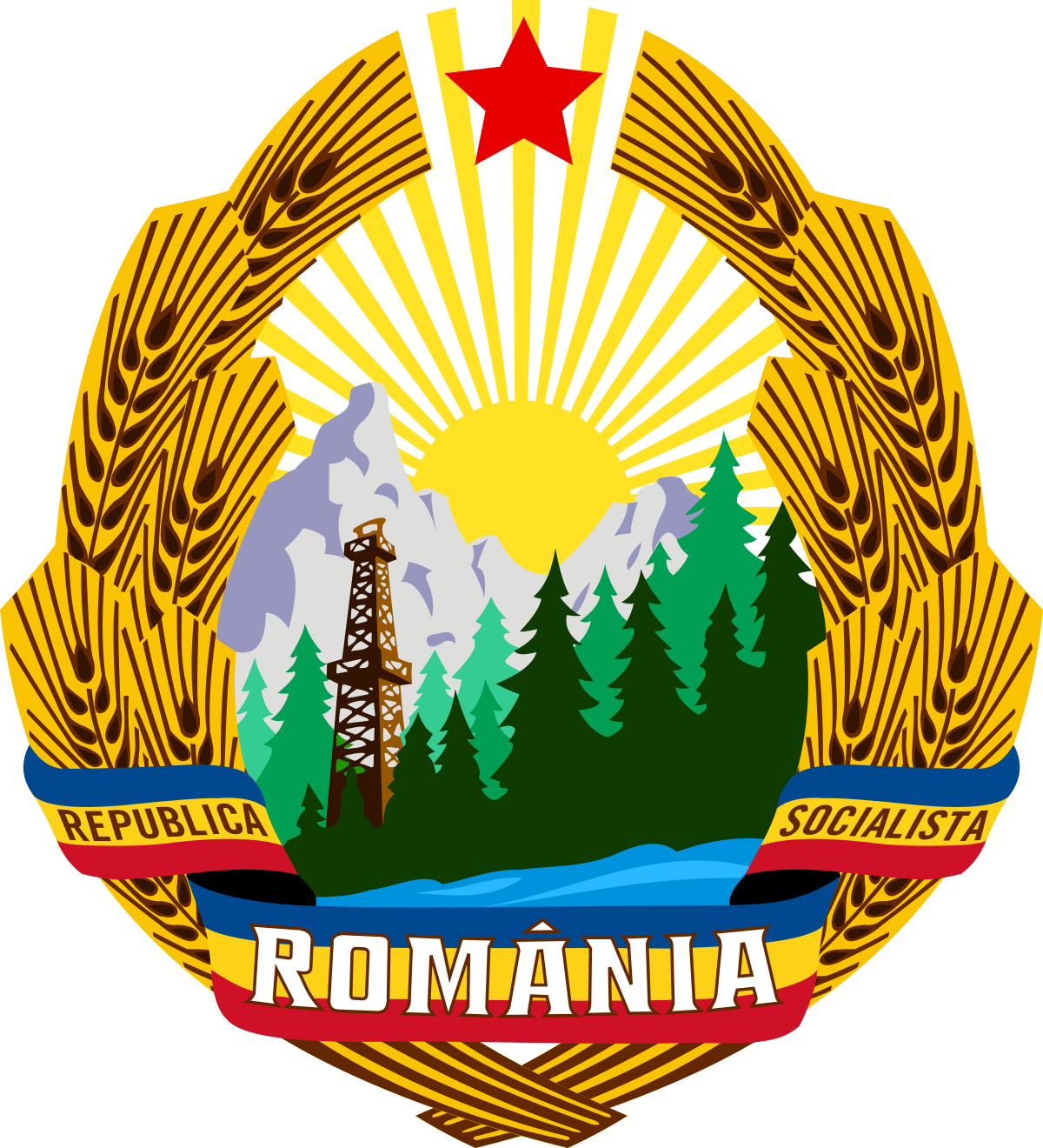 National Communism In Romania - Communist Romania Coat Of Arms Clipart (1200x1320), Png Download
