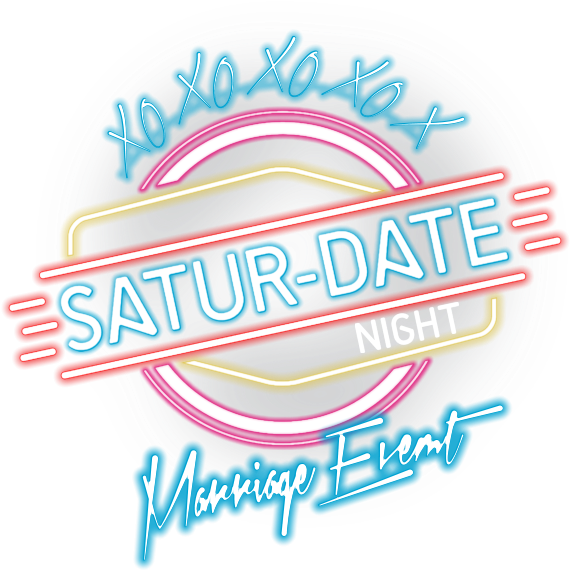 Satur Date Night Marriage Event Png Couples Night Event - Calligraphy Clipart (588x576), Png Download