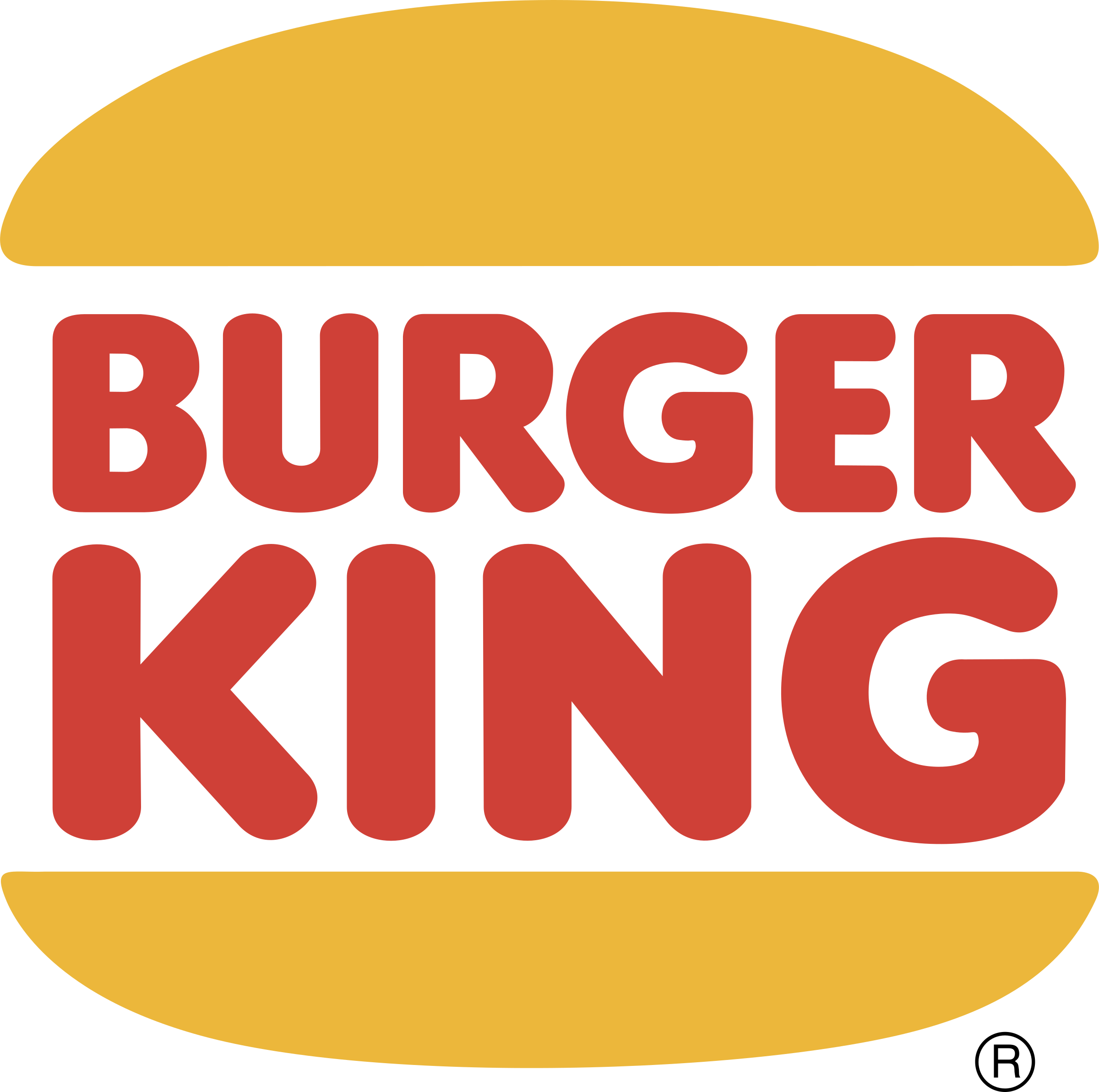 Burger King 2 Logo Png Transparent - Burger King Logo 90s Clipart (2400x2385), Png Download