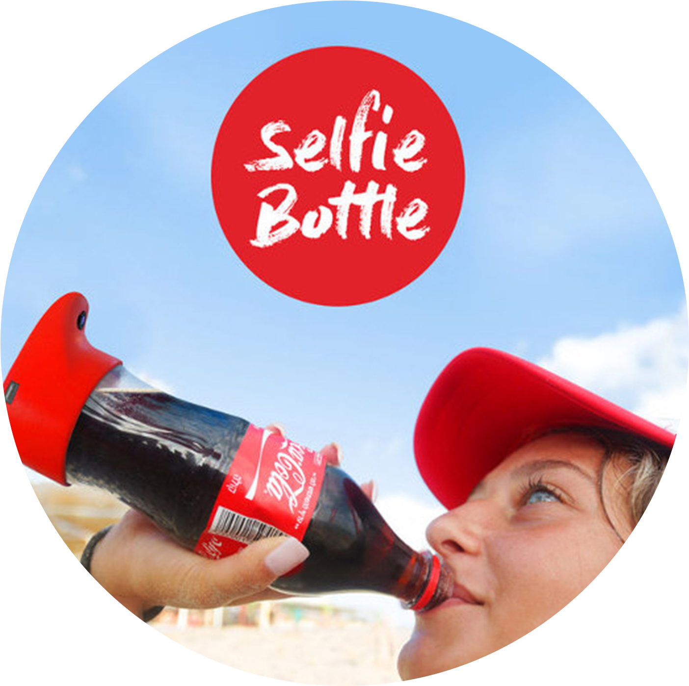 With Each Sip You Take, The Coca-cola Bottle Captures - Recent Coca Cola Advertisements Clipart (1500x1875), Png Download