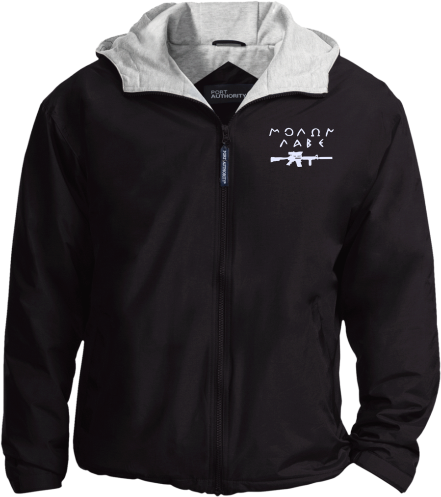 101st Airborne Fleece Jacket , Png Download - Sweatshirt Nylon Clipart (899x1011), Png Download