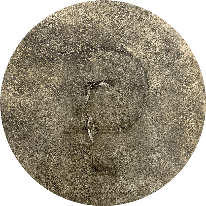 Common Markings Found In Leather - Circle Clipart (900x900), Png Download