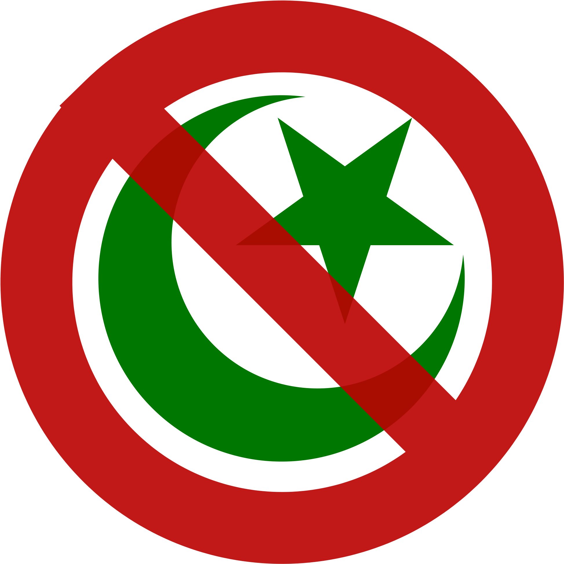 Simbolo Anti Islam Clipart (2000x2000), Png Download