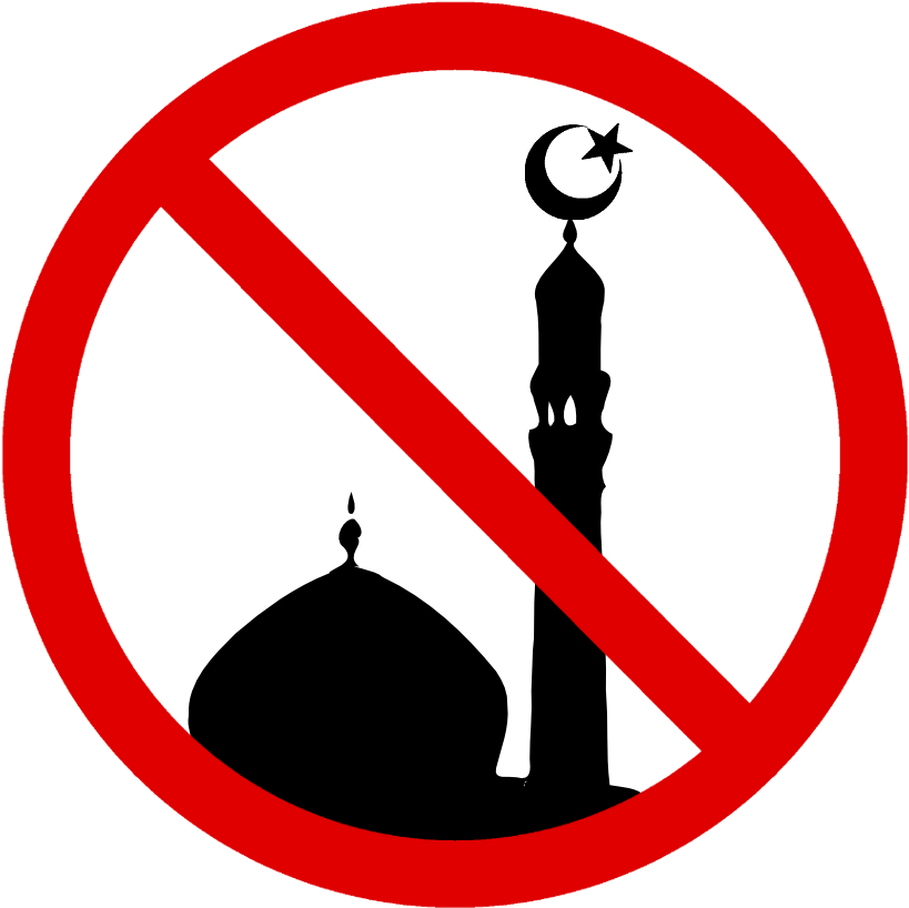 The Oak Leaf - Restricted Area Cell Phone Clipart (950x957), Png Download