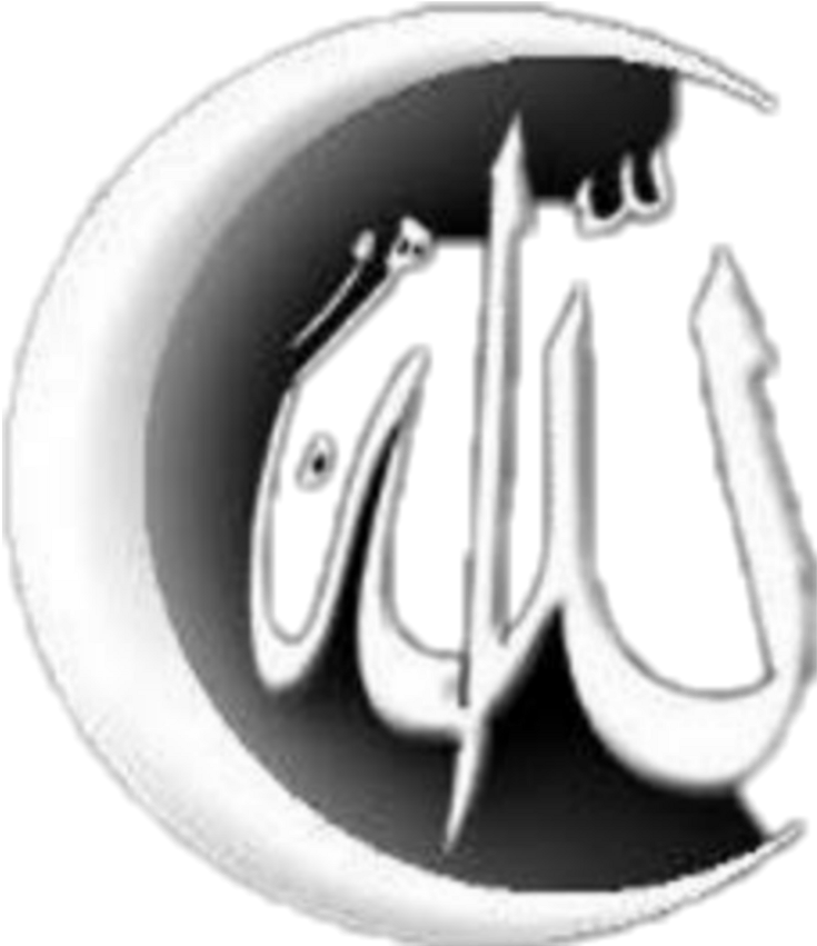 Emblem Clipart (1024x1024), Png Download