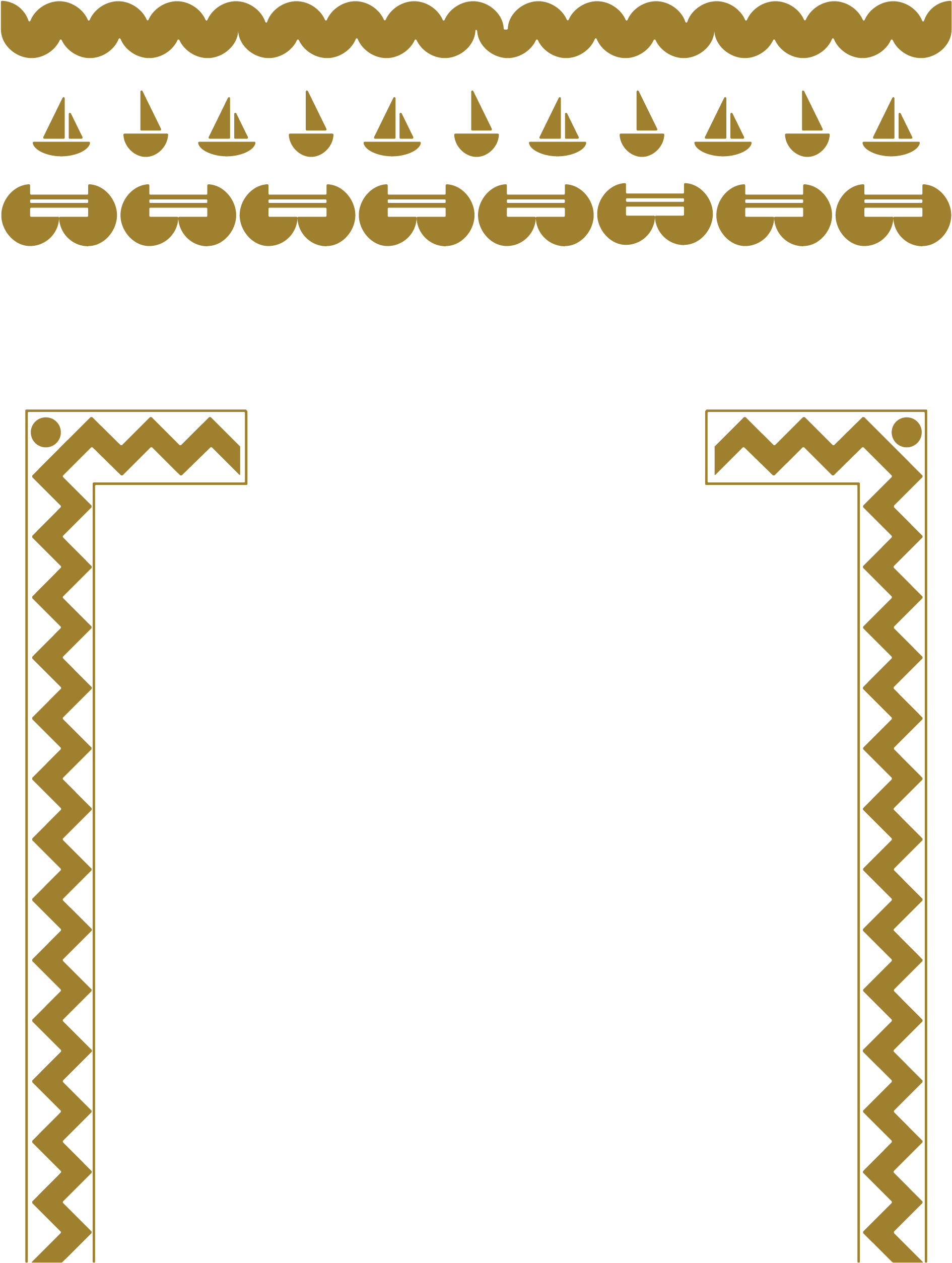 Great Border Png - Great Gatsby Border Png Clipart (1920x2548), Png Download
