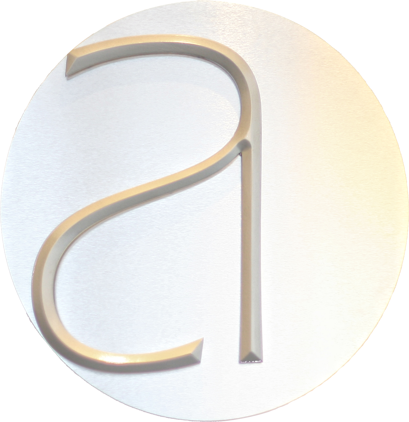 Footer Logo Artistry Salonsouth - Circle Clipart (1703x1630), Png Download