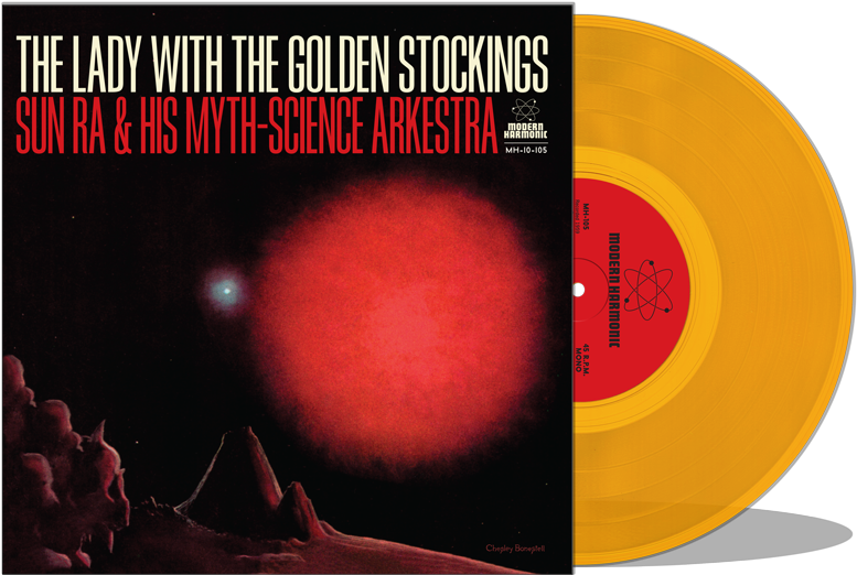 Sun Ra 10" Bundle Nrbq 10" - Circle Clipart (800x800), Png Download