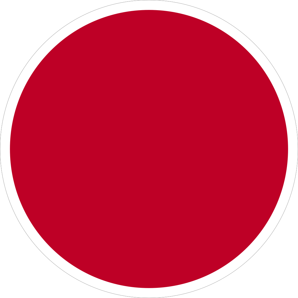 [정보글] 광복절 기념 국기에 대해 알아보자 - Circle Clipart (1024x1024), Png Download