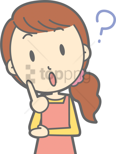 Free Png Confused Kid Png Png Image With Transparent - Confused Kid Clipart (480x640), Png Download