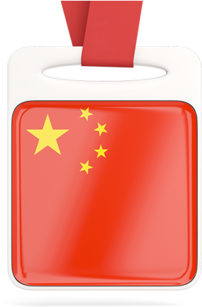 Orange Clipart (640x480), Png Download