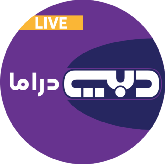 Dubai Drama Icon - Dubai Sports 2 Logo Clipart (688x687), Png Download