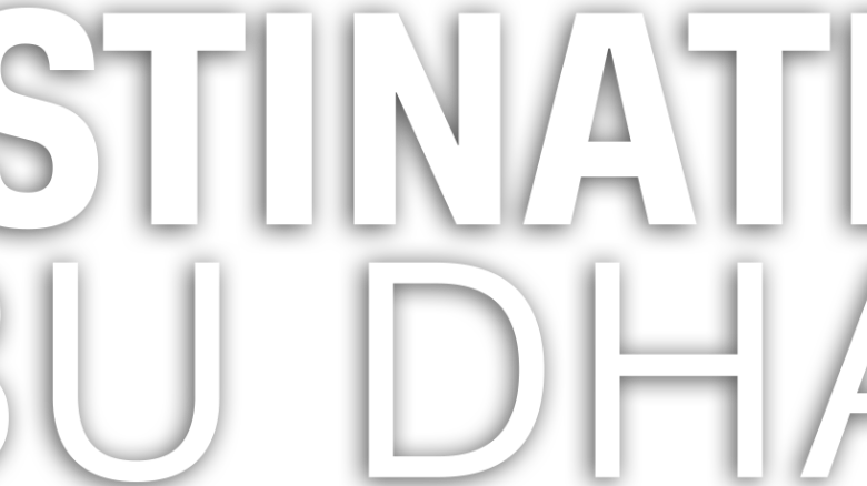 Poster Clipart (780x438), Png Download