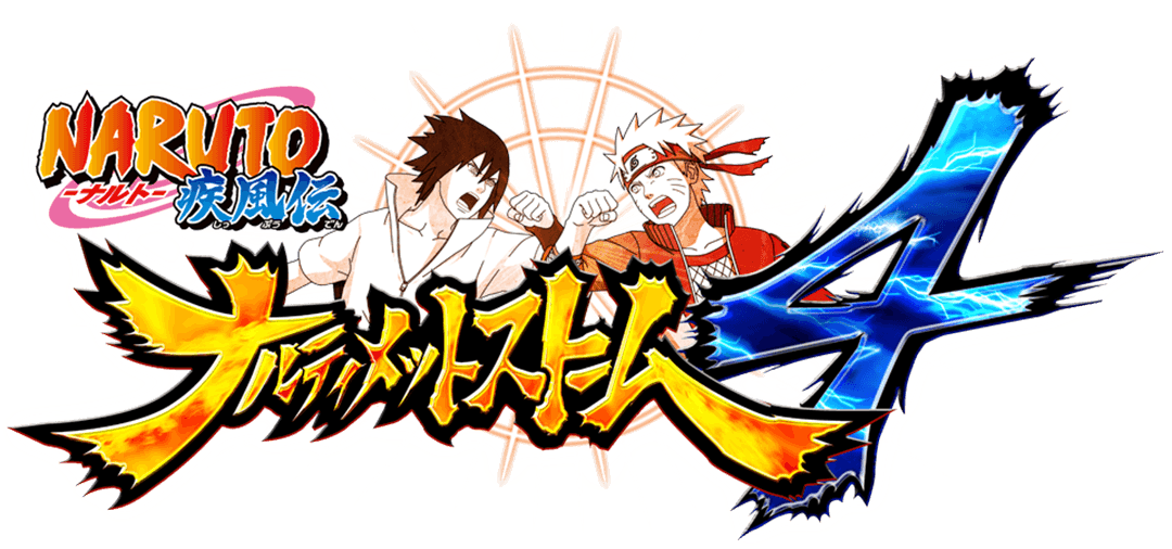 Ultimate Ninja Storm 4 Torrent - Naruto Shippuden Ultimate Ninja Storm 4 Logo Clipart (1080x506), Png Download
