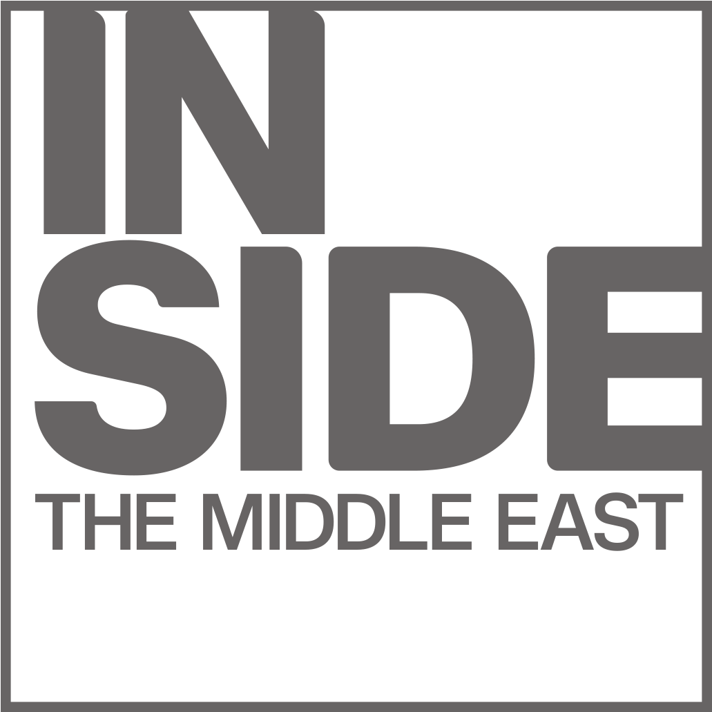 Inside The Middle East Draws On Cnn's Unique Presence - Apotheke Clipart (1920x1080), Png Download