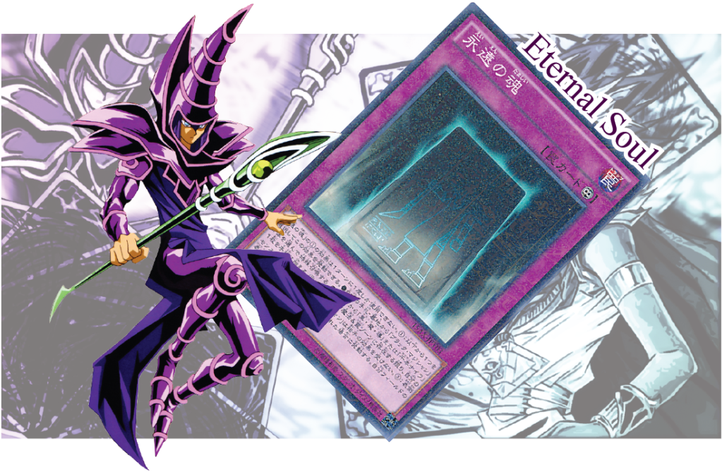 Dark - Magician - Deck-01 Zpsyr906qgc - Pn - Graphic Design Clipart (1024x760), Png Download