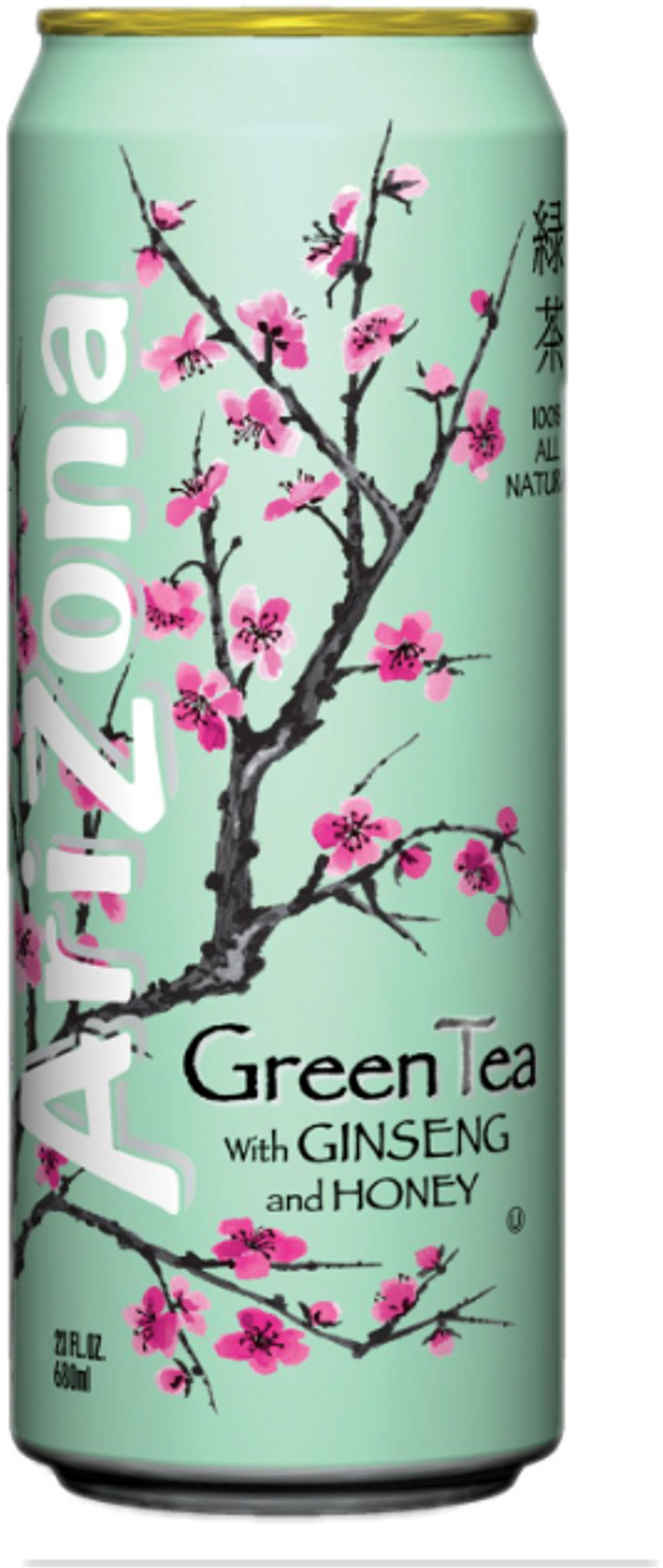 #aesthetic #vaporwave #arizona #arizonatea #icedtea - My Culture Is Not Your Prom Dress Meme Clipart (1024x2420), Png Download