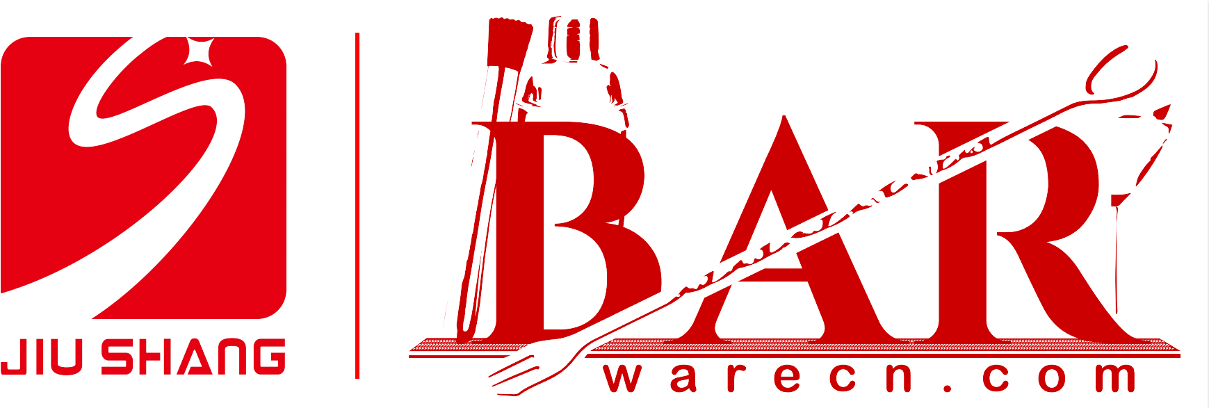 Fuzhou Jiushang Promotions Co Clipart (1847x586), Png Download