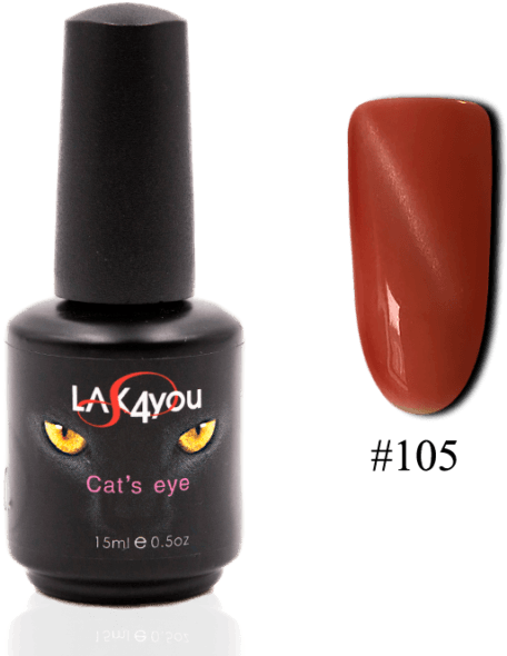Colors Cats Eye - Nail Polish Clipart (640x640), Png Download