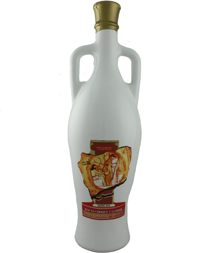 Voskhodyashcheye Solntse "rising Sun" - Cream Liqueur Clipart (1000x1000), Png Download