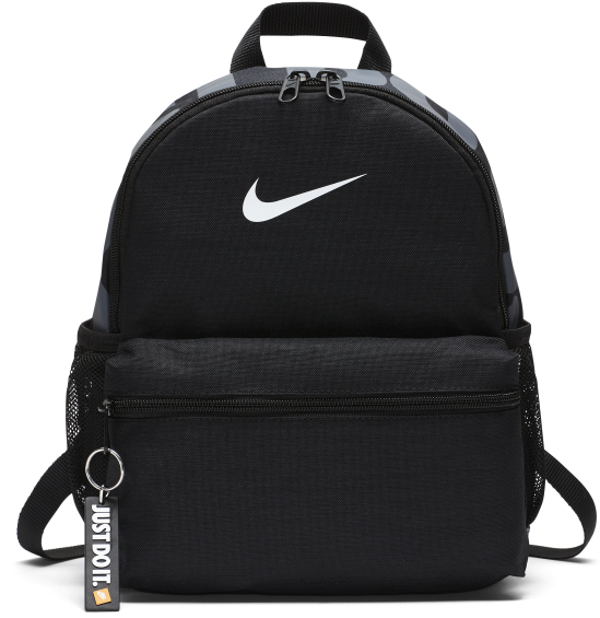 Nike Brasilia Just Do It Kids' Backpack - Nike Brasilia Just Do It Mini Clipart (549x565), Png Download