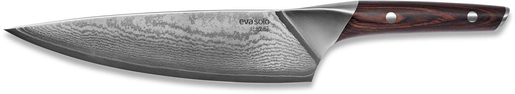 Kitchen Knife Transparent - Hunting Knife Clipart (2000x2000), Png Download