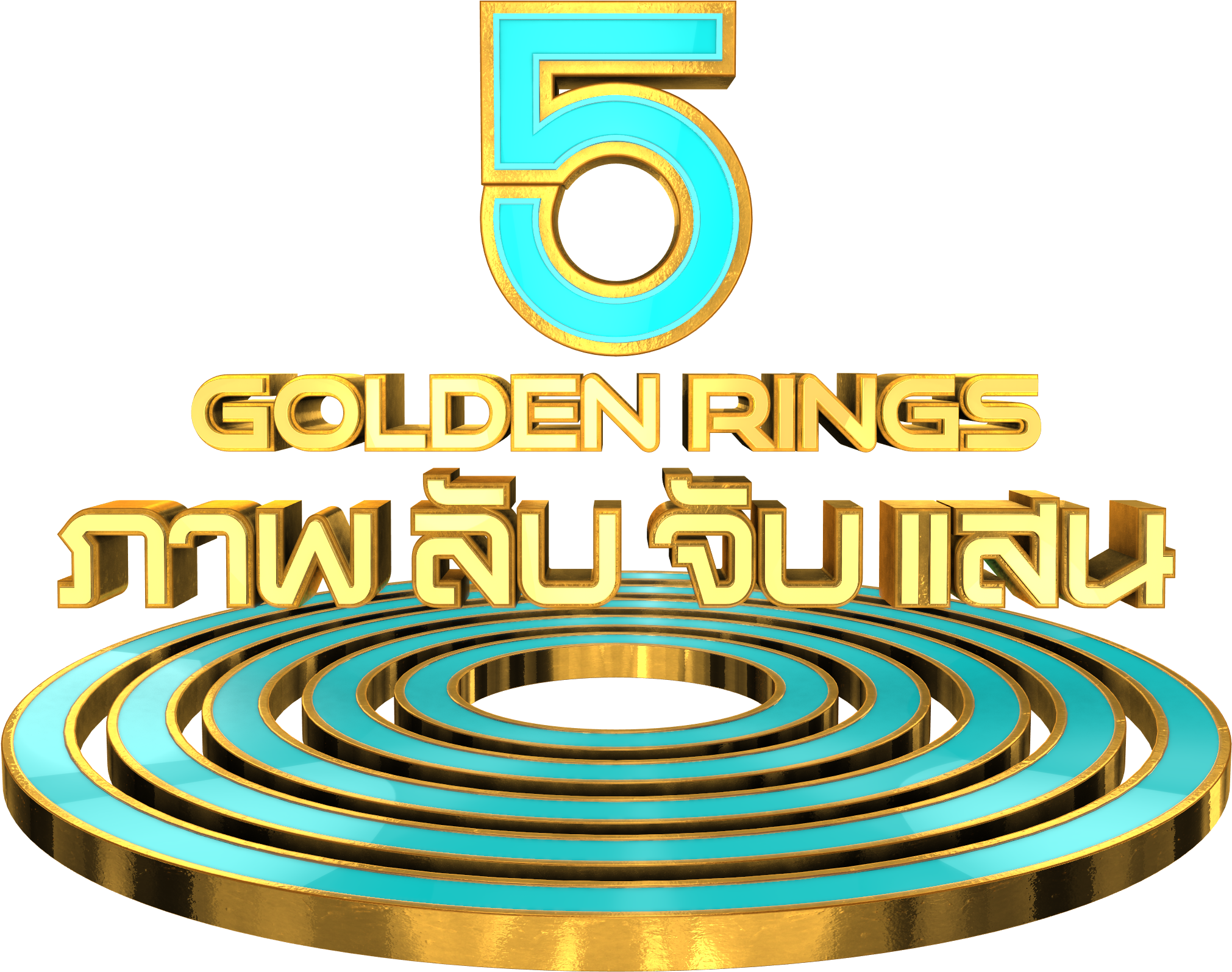 5 Gold Rings Kicks Off Strong In Thailand - Circle Clipart (3840x2160), Png Download