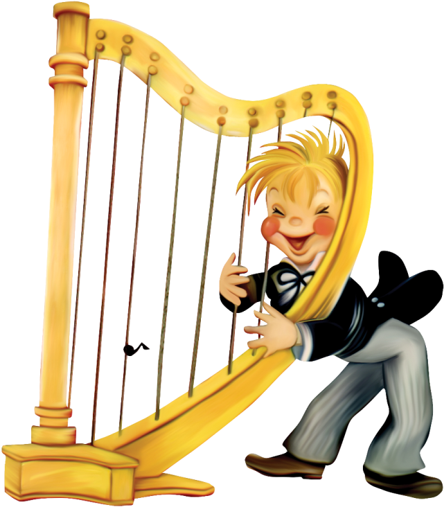 Harp Clipart Transparent - Png Download (641x732), Png Download