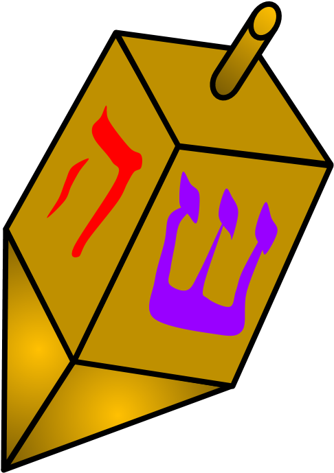 Dreidel, Yellow With Hebrew Letters, Toy, Png Clipart (816x1056), Png Download