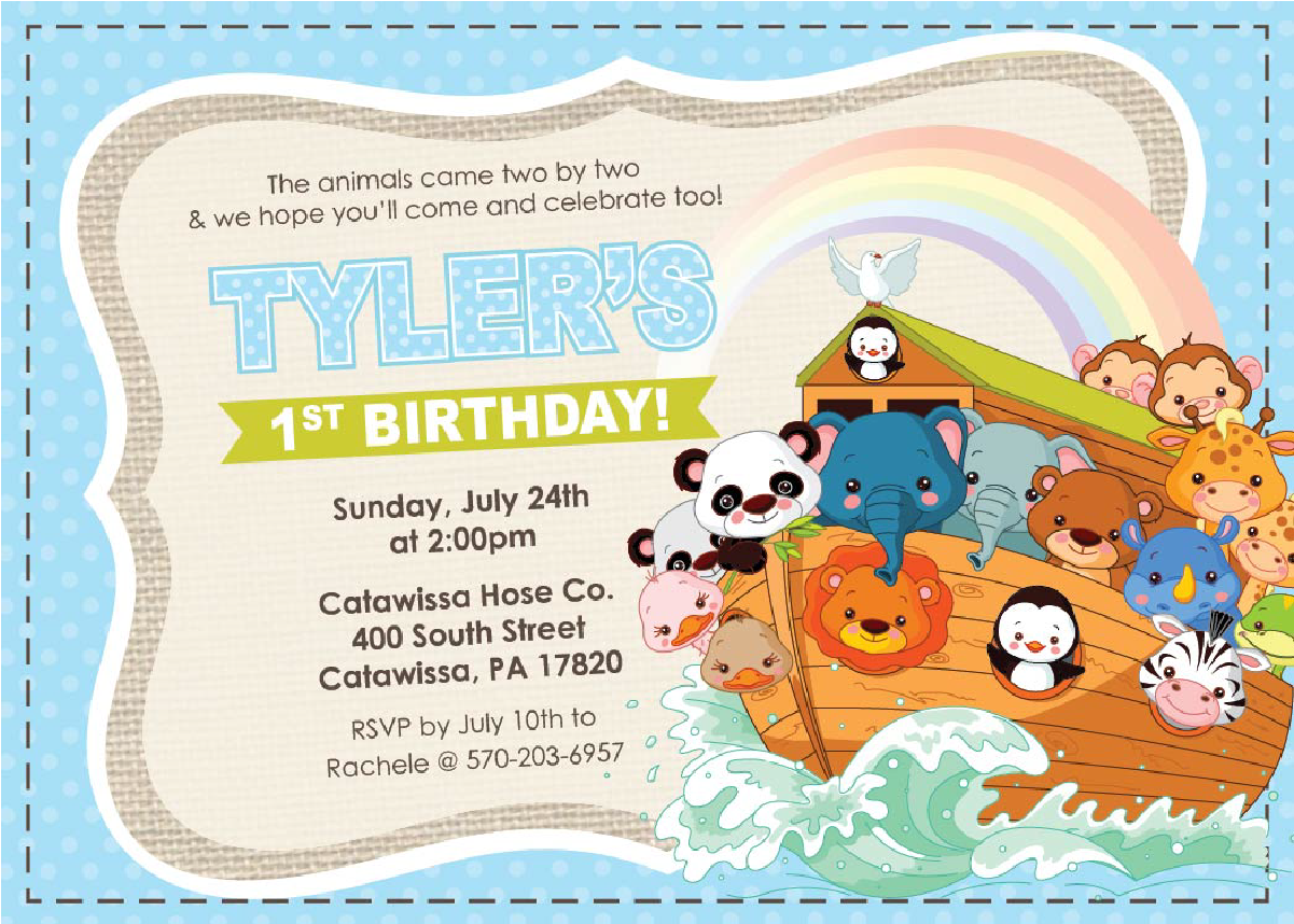Noah's Ark Birthday Invitations - Noahs Ark Clip Art - Png Download (1200x1200), Png Download