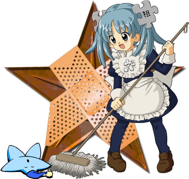 Barnstar Anime Manga 4 - Wikipedia Anime Clipart (621x599), Png Download