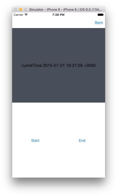 487 X 801 8 - Swift Navigation Bar Shadow Clipart (487x801), Png Download