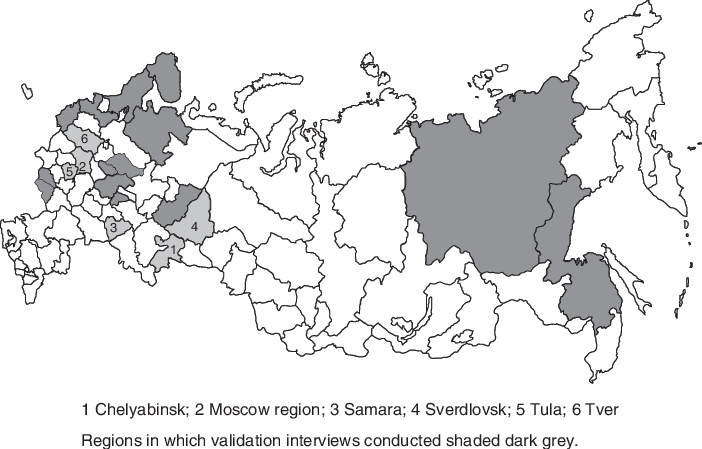 Location Of The Case Study Oblasts In Russia - Tree Clipart (702x449), Png Download