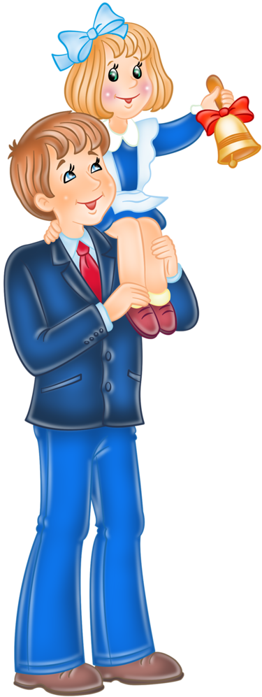 Фотки Rodin, Clip Art, Daddy, Dolls, Doll Accessories, - Учитель На Прозрачном Фоне - Png Download (430x1024), Png Download