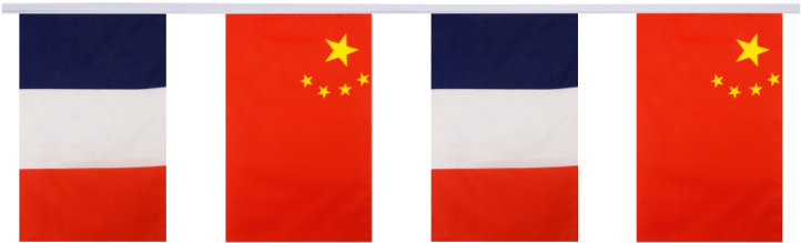 France China Clipart (800x400), Png Download