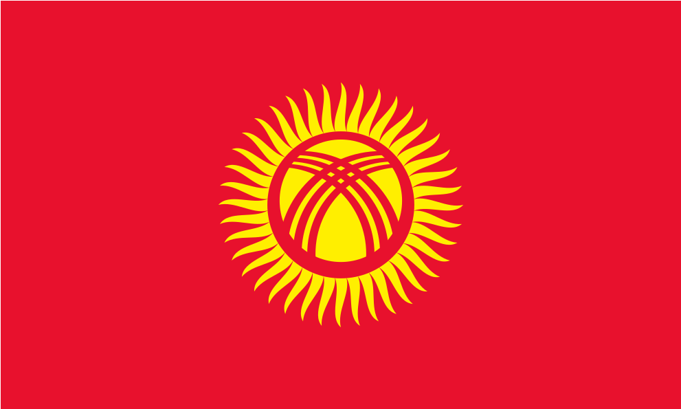 Download Svg Download Png - Kyrgyzstan Flag Clipart (1024x1024), Png Download