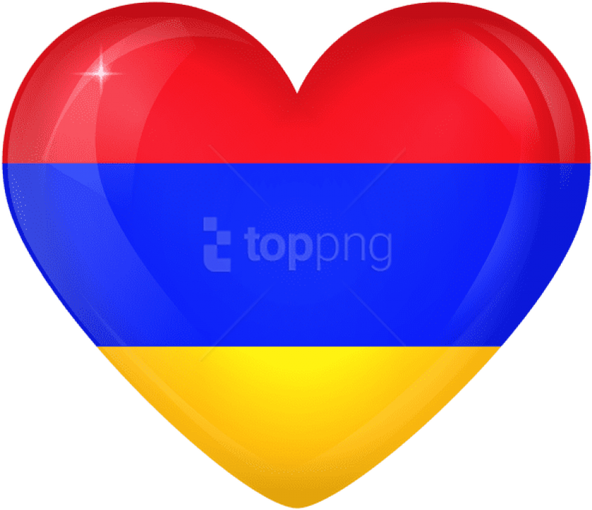 Free Png Download Armenia Large Heart Flag Clipart - Armenian Flag Heart Png Transparent Png (850x744), Png Download