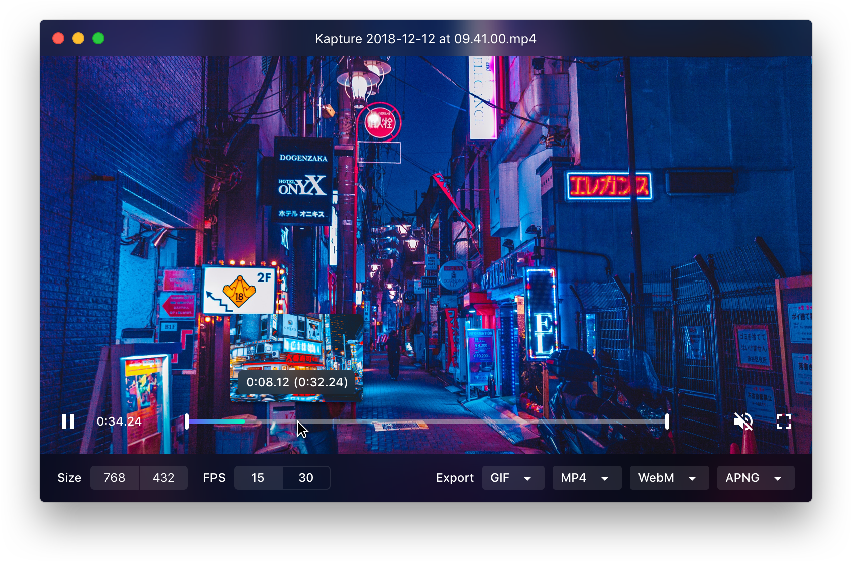 Preview Clipart (1696x1120), Png Download