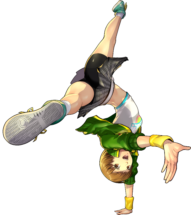 Halberd Clipart Badass - Persona 4 Dancing Chie - Png Download (772x868), Png Download