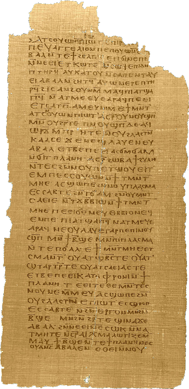 Papiro 17 Del Codex I O Code Jung, Conteniendo Una - Codex Png Clipart (620x1293), Png Download