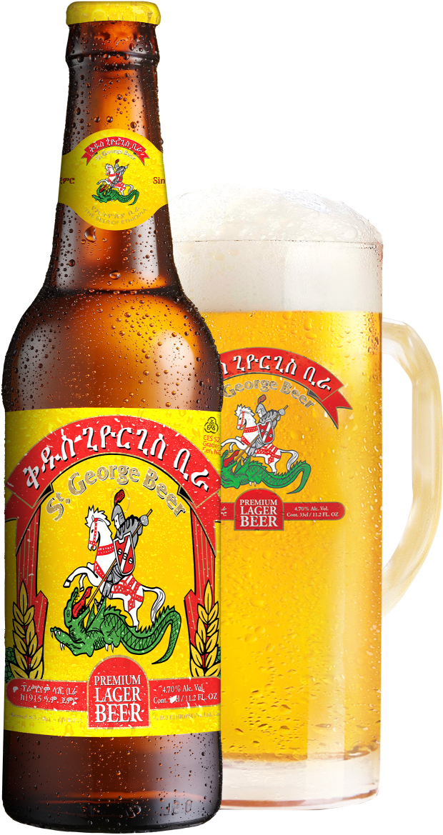 Product Image - St George Lager Beer Clipart (640x1181), Png Download