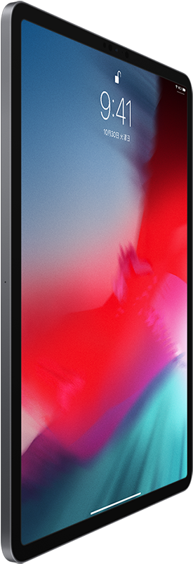 The New All-screen Design Means Ipad Pro Is A Magical - Ipad Pro Clipart (640x802), Png Download