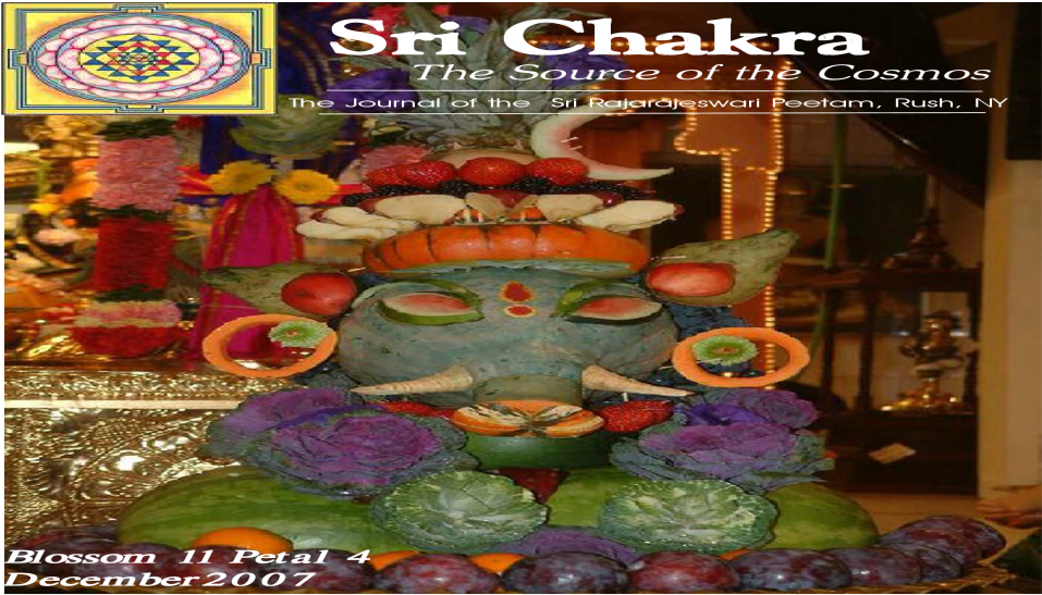 Kovil Gopuram Png Clipart (1200x630), Png Download